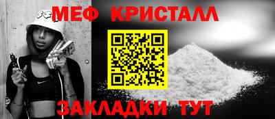 ALPHA PVP Балашиха