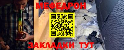 ALPHA PVP Балашиха