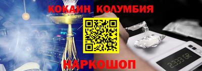 ALPHA PVP Балашиха