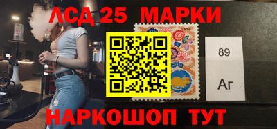 mix Балаково