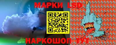 mix Балаково