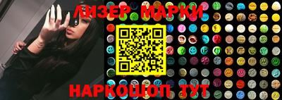 mix Балаково