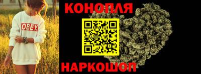 2c-b Балахна