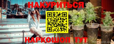 ALPHA PVP Балашиха
