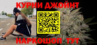 ALPHA PVP Балашиха
