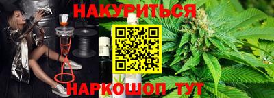 mix Балаково