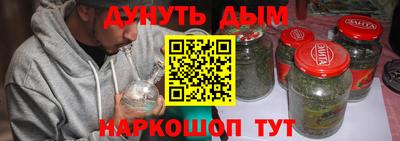 mix Балаково