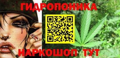 mix Балаково