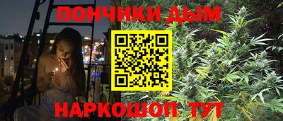2c-b Балахна