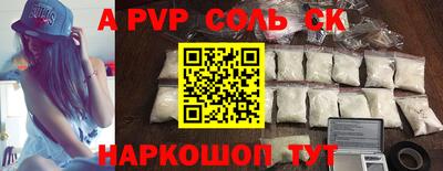mix Балаково