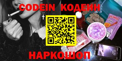 mix Балаково
