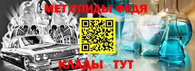mix Балаково