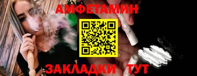 mix Балаково