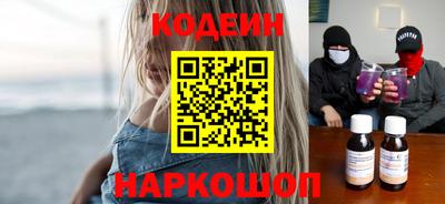 mix Балаково
