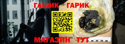 mix Балаково
