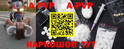 mix Балаково