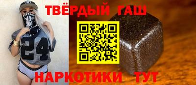 ALPHA PVP Балашиха