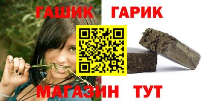 mix Балаково