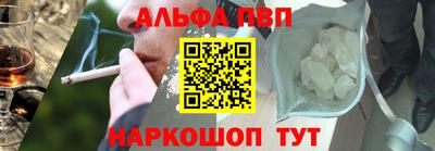 mix Балаково