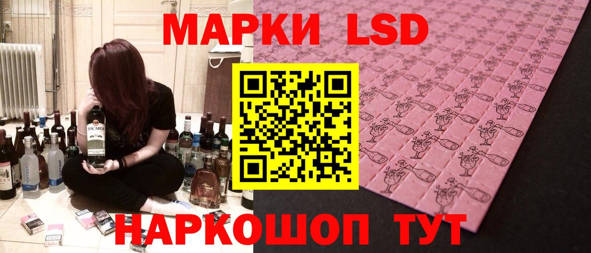 Меф   Брянск  Метамфетамин  МАРИХУАНА  МДМА  Где купить  Вход с VPN  A PVP СОЛЬ   Меф МЯУ МЯУ  ГАШИШ 